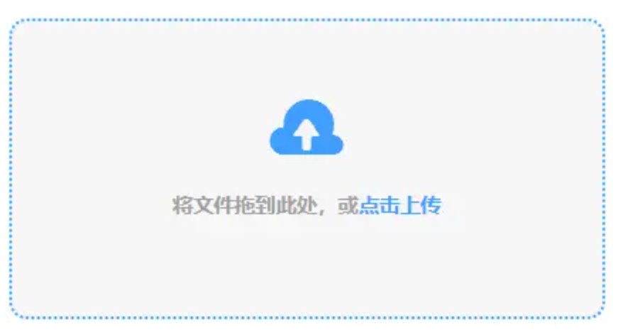 一分赛车平台下载使用讲解 - 添加文件
